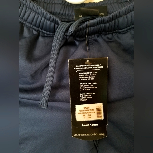 Bauer Youth S Pant - Picture 4 of 4